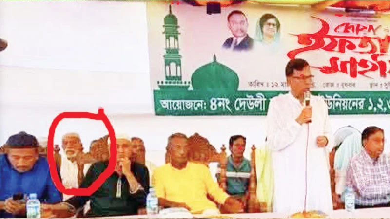 মির্জাগঞ্জে বিএনপির ইফতার মঞ্চে আ’লীগের নেতা